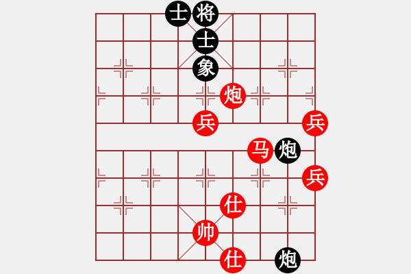 象棋棋譜圖片：bbboy002(4r)-勝-克豪(5級) - 步數(shù)：100 