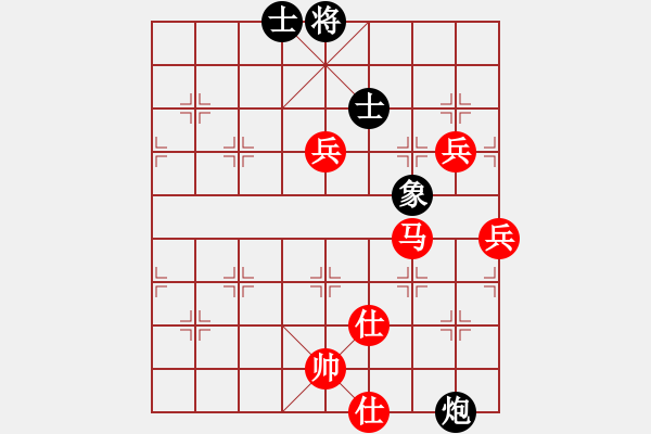 象棋棋譜圖片：bbboy002(4r)-勝-克豪(5級) - 步數(shù)：110 