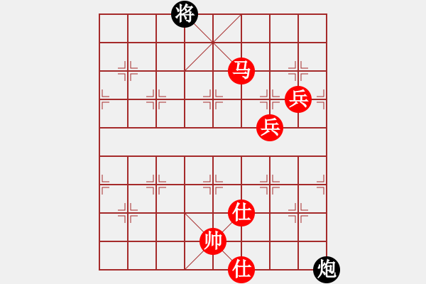 象棋棋譜圖片：bbboy002(4r)-勝-克豪(5級) - 步數(shù)：123 