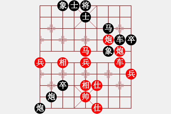 象棋棋譜圖片：昆侖 VS 神一三A28 飛相轉(zhuǎn)屏風(fēng)馬對(duì)左中炮 - 步數(shù)：60 