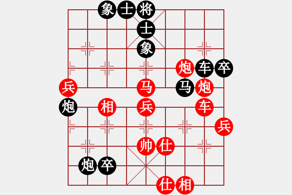 象棋棋譜圖片：昆侖 VS 神一三A28 飛相轉(zhuǎn)屏風(fēng)馬對(duì)左中炮 - 步數(shù)：70 