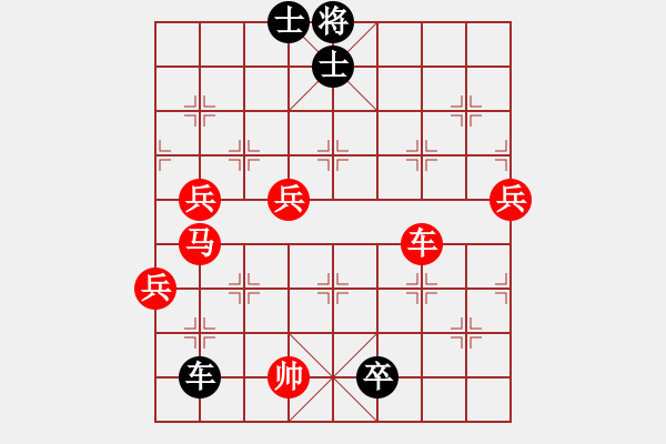 象棋棋譜圖片：名劍之老象(9星)-勝-林海哨兵(風(fēng)魔) - 步數(shù)：120 