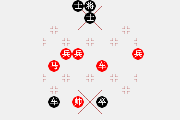 象棋棋譜圖片：名劍之老象(9星)-勝-林海哨兵(風(fēng)魔) - 步數(shù)：130 