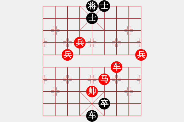 象棋棋譜圖片：名劍之老象(9星)-勝-林海哨兵(風(fēng)魔) - 步數(shù)：170 