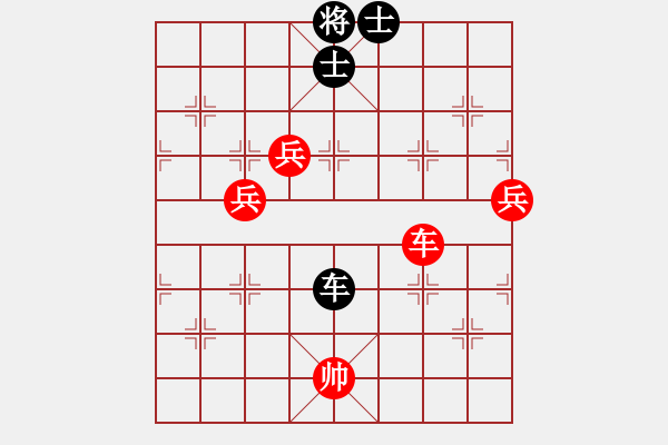 象棋棋譜圖片：名劍之老象(9星)-勝-林海哨兵(風(fēng)魔) - 步數(shù)：180 