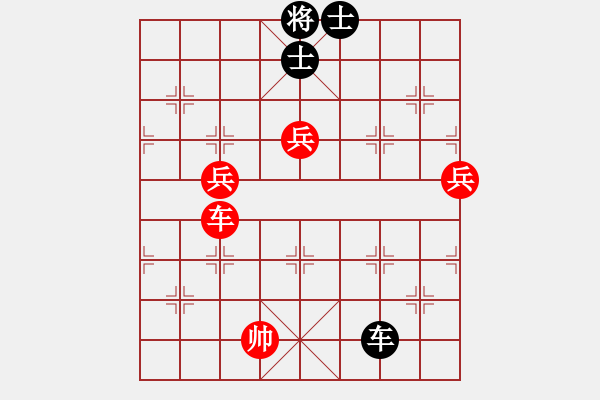 象棋棋譜圖片：名劍之老象(9星)-勝-林海哨兵(風(fēng)魔) - 步數(shù)：190 