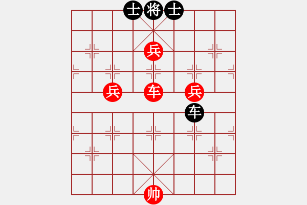 象棋棋譜圖片：名劍之老象(9星)-勝-林海哨兵(風(fēng)魔) - 步數(shù)：210 