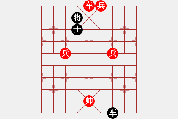 象棋棋譜圖片：名劍之老象(9星)-勝-林海哨兵(風(fēng)魔) - 步數(shù)：220 