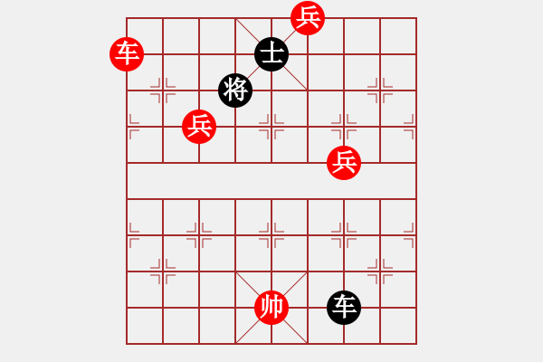 象棋棋譜圖片：名劍之老象(9星)-勝-林海哨兵(風(fēng)魔) - 步數(shù)：230 