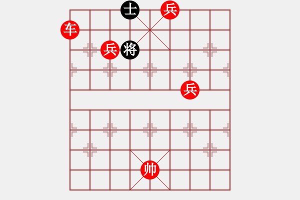 象棋棋譜圖片：名劍之老象(9星)-勝-林海哨兵(風(fēng)魔) - 步數(shù)：239 