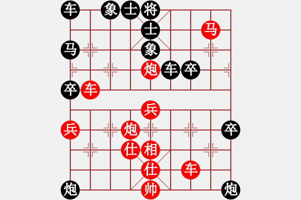 象棋棋譜圖片：廊坊市選手 - 步數(shù)：0 