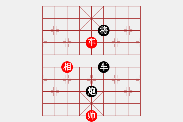 象棋棋譜圖片：征西 - 步數(shù)：77 