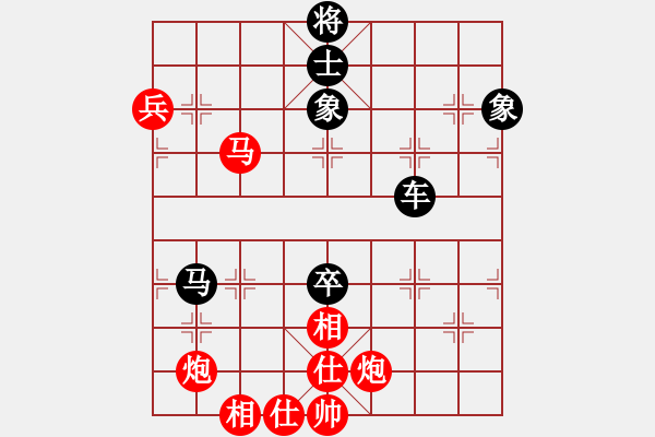 象棋棋譜圖片：風(fēng)云無(wú)忌(9星)-負(fù)-忙里求閑(天罡) - 步數(shù)：110 