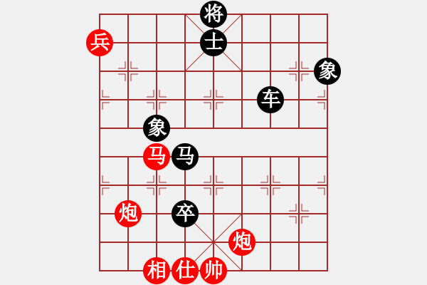 象棋棋譜圖片：風(fēng)云無(wú)忌(9星)-負(fù)-忙里求閑(天罡) - 步數(shù)：120 