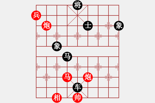 象棋棋譜圖片：風(fēng)云無(wú)忌(9星)-負(fù)-忙里求閑(天罡) - 步數(shù)：140 