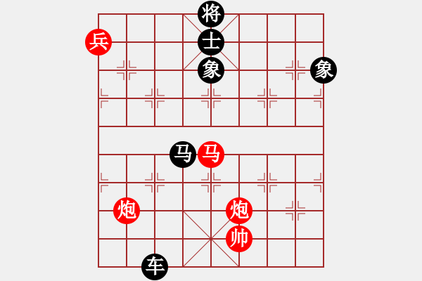 象棋棋譜圖片：風(fēng)云無(wú)忌(9星)-負(fù)-忙里求閑(天罡) - 步數(shù)：150 