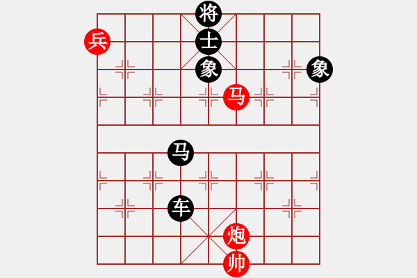 象棋棋譜圖片：風(fēng)云無(wú)忌(9星)-負(fù)-忙里求閑(天罡) - 步數(shù)：170 