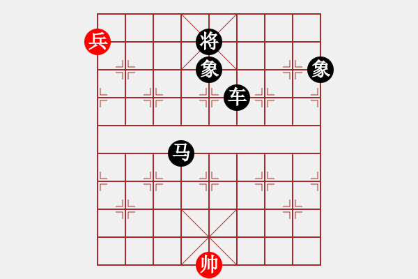 象棋棋譜圖片：風(fēng)云無(wú)忌(9星)-負(fù)-忙里求閑(天罡) - 步數(shù)：176 