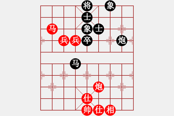 象棋棋谱图片：徐天利 先和 柳大华 - 步数：110 