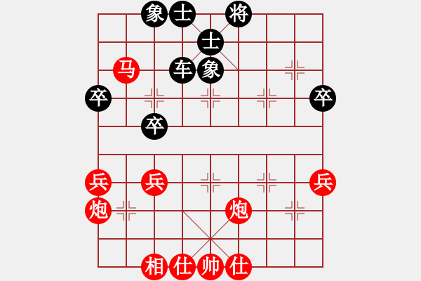 象棋棋譜圖片：昆侖 VS 棋高一手 - 步數(shù)：70 