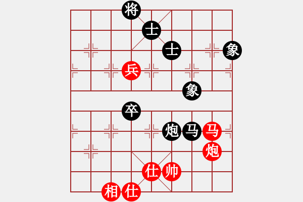 象棋棋譜圖片：jjkkllhh(9星)-負-長沙滿哥(北斗) - 步數(shù)：108 