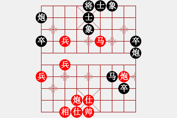 象棋棋譜圖片：jjkkllhh(9星)-負-長沙滿哥(北斗) - 步數(shù)：60 