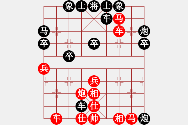 象棋棋譜圖片：潤蘇3 - 步數(shù)：50 