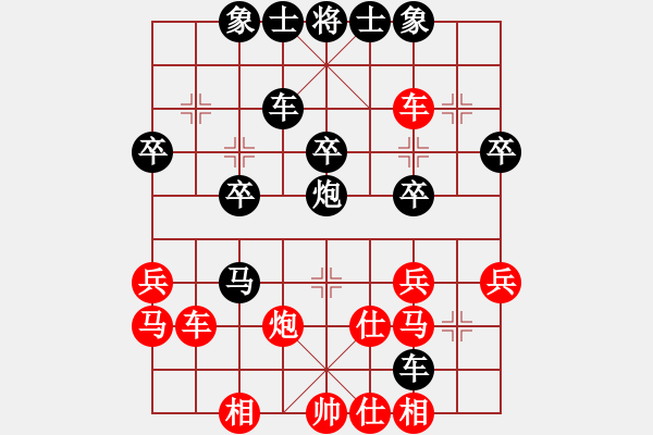 象棋棋譜圖片：藝術(shù)人生(2段)-負(fù)-ccbbc(3段) - 步數(shù)：33 