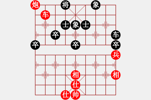 象棋棋谱图片：四川 许文章 和 广东 梁运龙 - 步数：100 