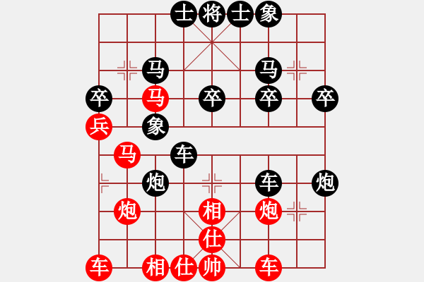 象棋棋譜圖片：kite[紅] 先負 泰興之窗[黑] - 步數：40 