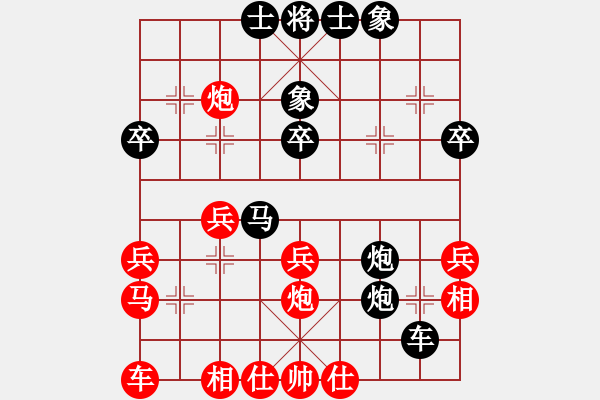 象棋棋譜圖片：后手棄馬飛刀05 - 步數(shù)：30 