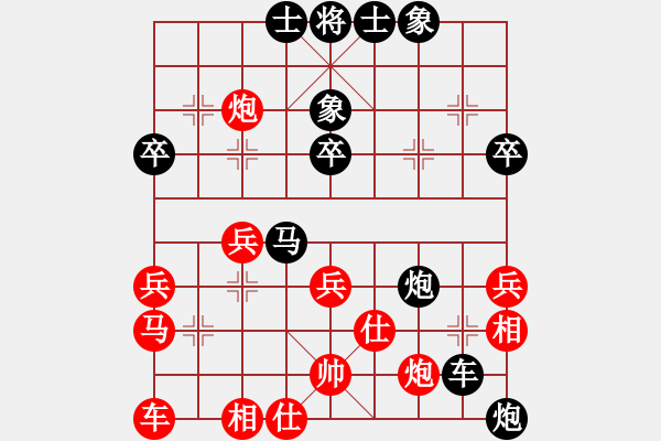 象棋棋譜圖片：后手棄馬飛刀05 - 步數(shù)：40 