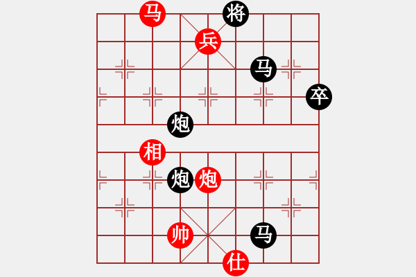 象棋棋譜圖片：巨野讓馬大師先手讓馬對(duì)巨野大老虎楊老魔 - 步數(shù)：98 