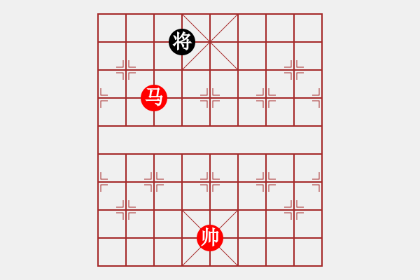 象棋棋譜圖片：馬巧取單卒（一）.PGN - 步數(shù)：33 