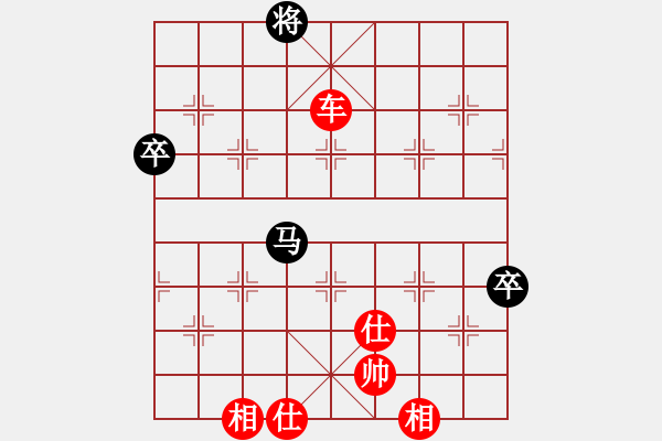 象棋棋譜圖片：星仔走天涯(7段)-勝-卡了巴斯基(4段) - 步數(shù)：140 