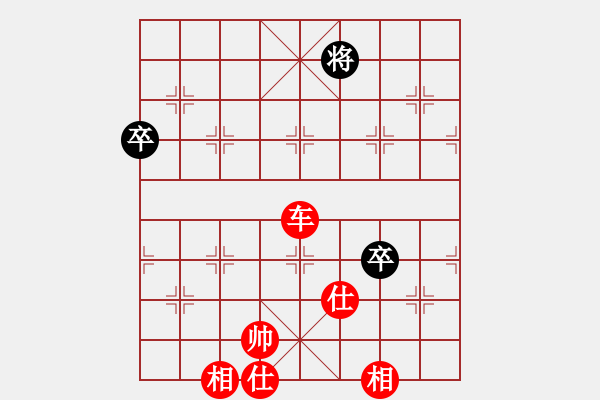 象棋棋譜圖片：星仔走天涯(7段)-勝-卡了巴斯基(4段) - 步數(shù)：150 