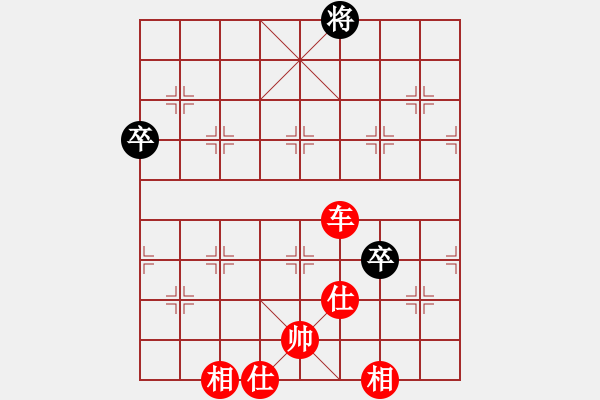 象棋棋譜圖片：星仔走天涯(7段)-勝-卡了巴斯基(4段) - 步數(shù)：153 