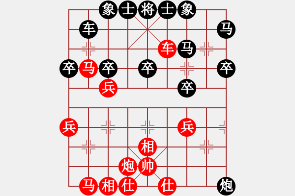 象棋棋譜圖片：星仔走天涯(7段)-勝-卡了巴斯基(4段) - 步數(shù)：50 