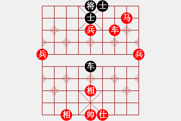 象棋棋譜圖片：人機(jī)對戰(zhàn) 2024-12-4 23:57 - 步數(shù)：100 