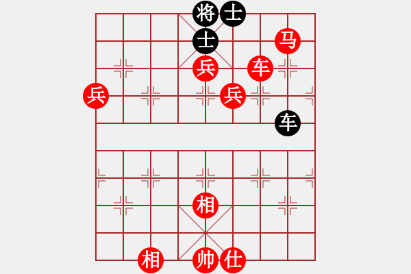 象棋棋譜圖片：人機(jī)對戰(zhàn) 2024-12-4 23:57 - 步數(shù)：110 