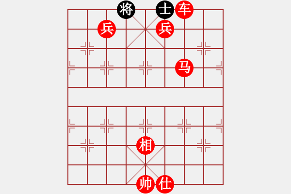 象棋棋譜圖片：人機(jī)對戰(zhàn) 2024-12-4 23:57 - 步數(shù)：130 