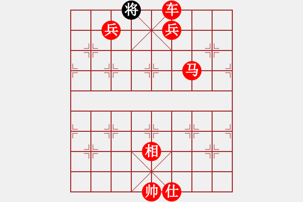 象棋棋譜圖片：人機(jī)對戰(zhàn) 2024-12-4 23:57 - 步數(shù)：131 