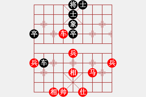 象棋棋譜圖片：人機(jī)對戰(zhàn) 2024-12-4 23:57 - 步數(shù)：60 