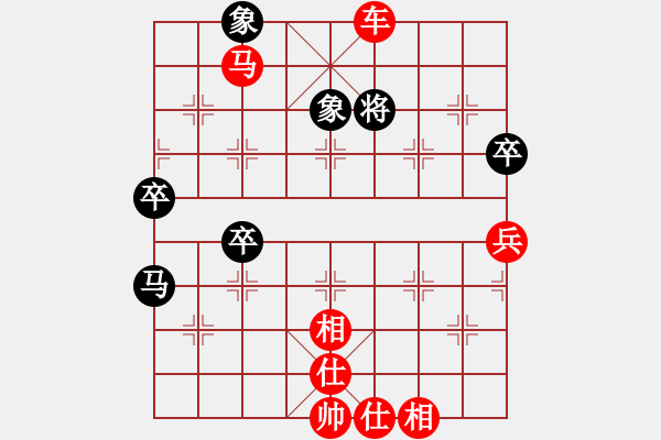 象棋棋譜圖片：棋局-qmwtz - 步數(shù)：9 