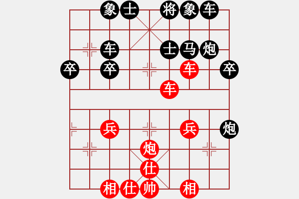 象棋棋譜圖片：第2局 平炮打馬直車(chē)騎河對(duì)屏風(fēng)馬 - 步數(shù)：30 