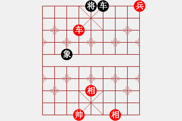 象棋棋譜圖片：棋局-pqugz - 步數(shù)：0 