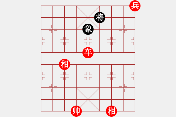 象棋棋譜圖片：棋局-pqugz - 步數(shù)：10 