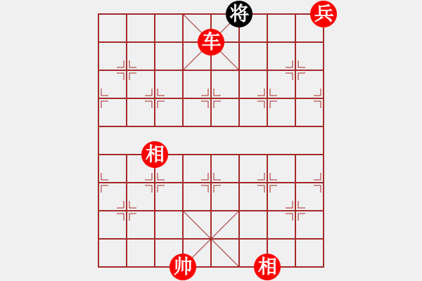 象棋棋譜圖片：棋局-pqugz - 步數(shù)：13 