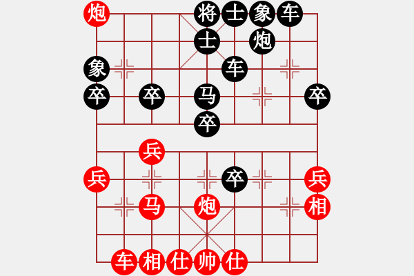 象棋棋譜圖片：東哥(業(yè)9–3)先負(fù)飛龍通訊(業(yè)9–3)202207081053.pgn - 步數(shù)：40 