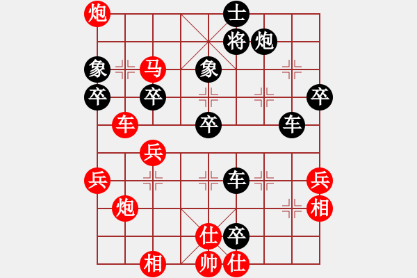 象棋棋譜圖片：東哥(業(yè)9–3)先負(fù)飛龍通訊(業(yè)9–3)202207081053.pgn - 步數(shù)：60 